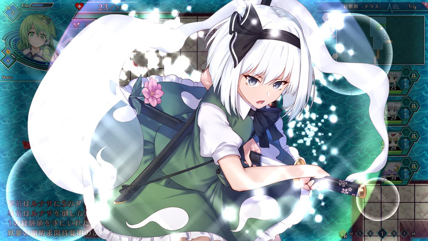 Touhou Genso Wanderer: Lotus Labyrinth - Lotus Friends - Screenshot 14