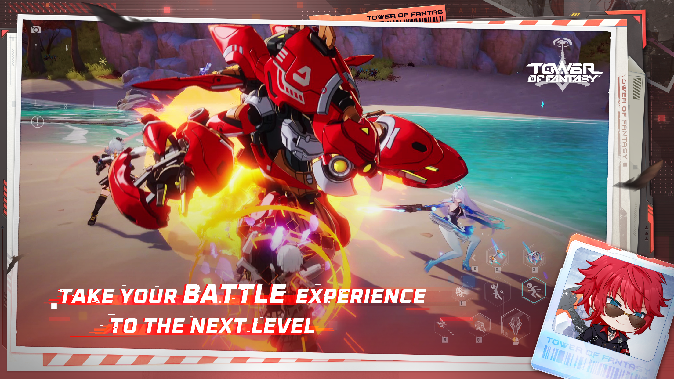 Tower of Fantasy - Screenshot 1