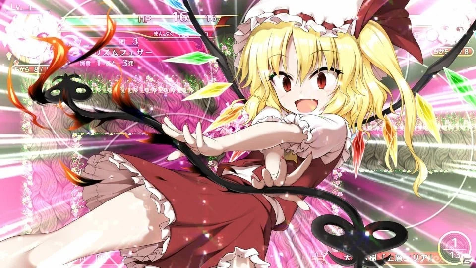 Touhou Genso Wanderer Reloaded: Flandre Scarlet - Screenshot 2
