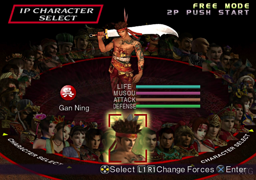 Game Background