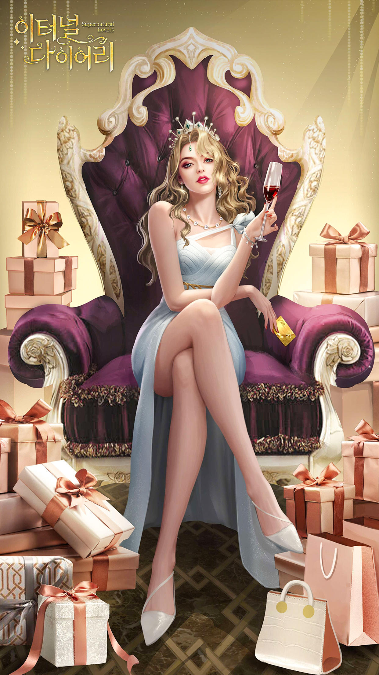 Eternal Diary - Screenshot 1