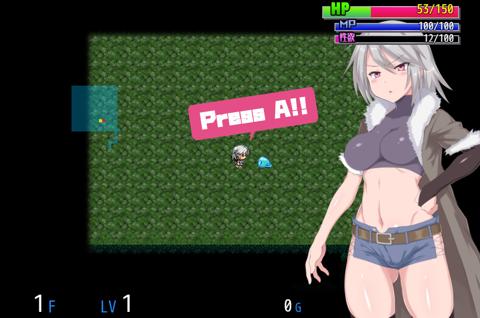 Meikyuu Machi no Grace - Screenshot 6