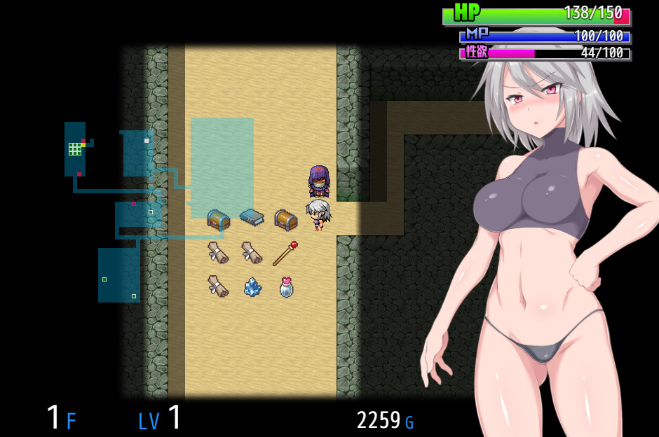 Meikyuu Machi no Grace - Screenshot 4