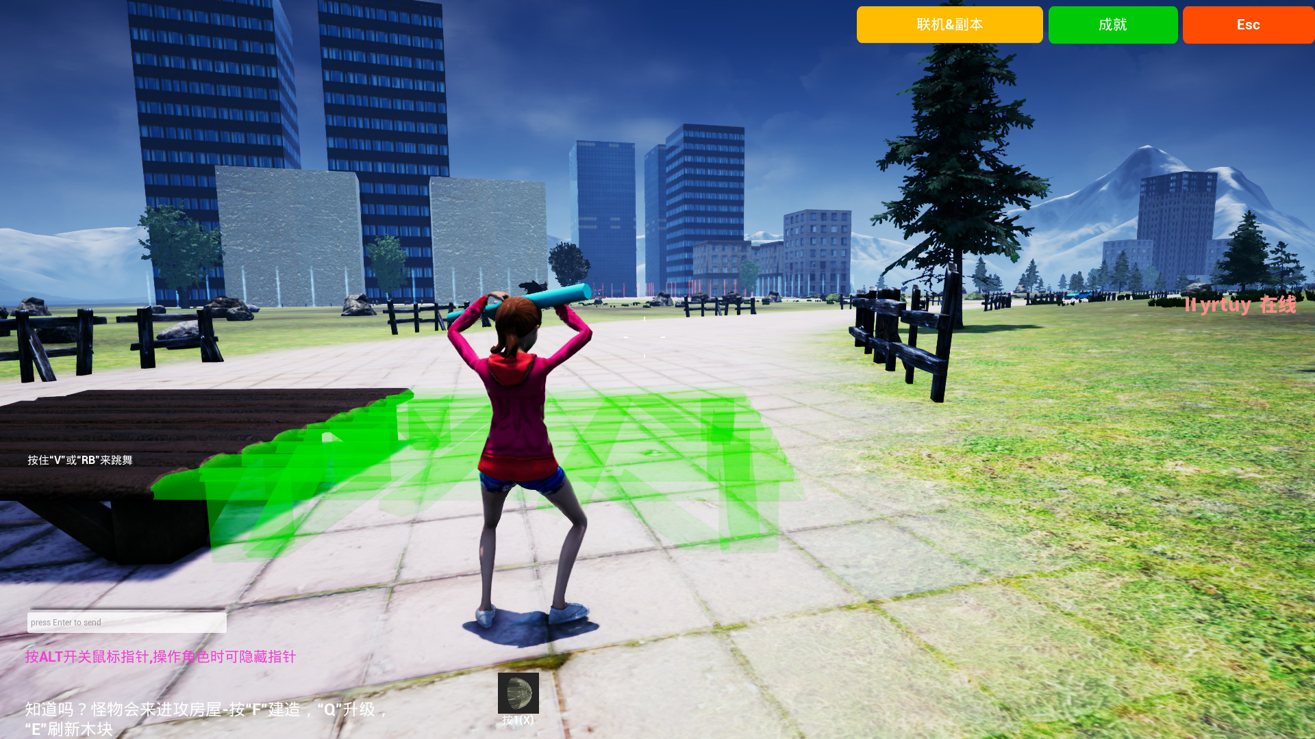 Super Island Survival - Screenshot 6