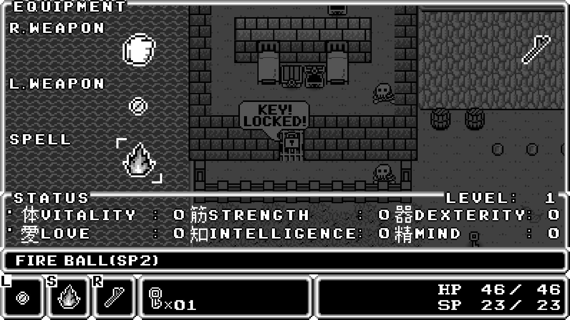 Oblige of Chaos - Screenshot 9