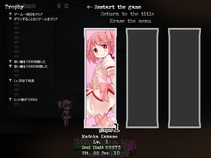 Grief Syndrome - Screenshot 10