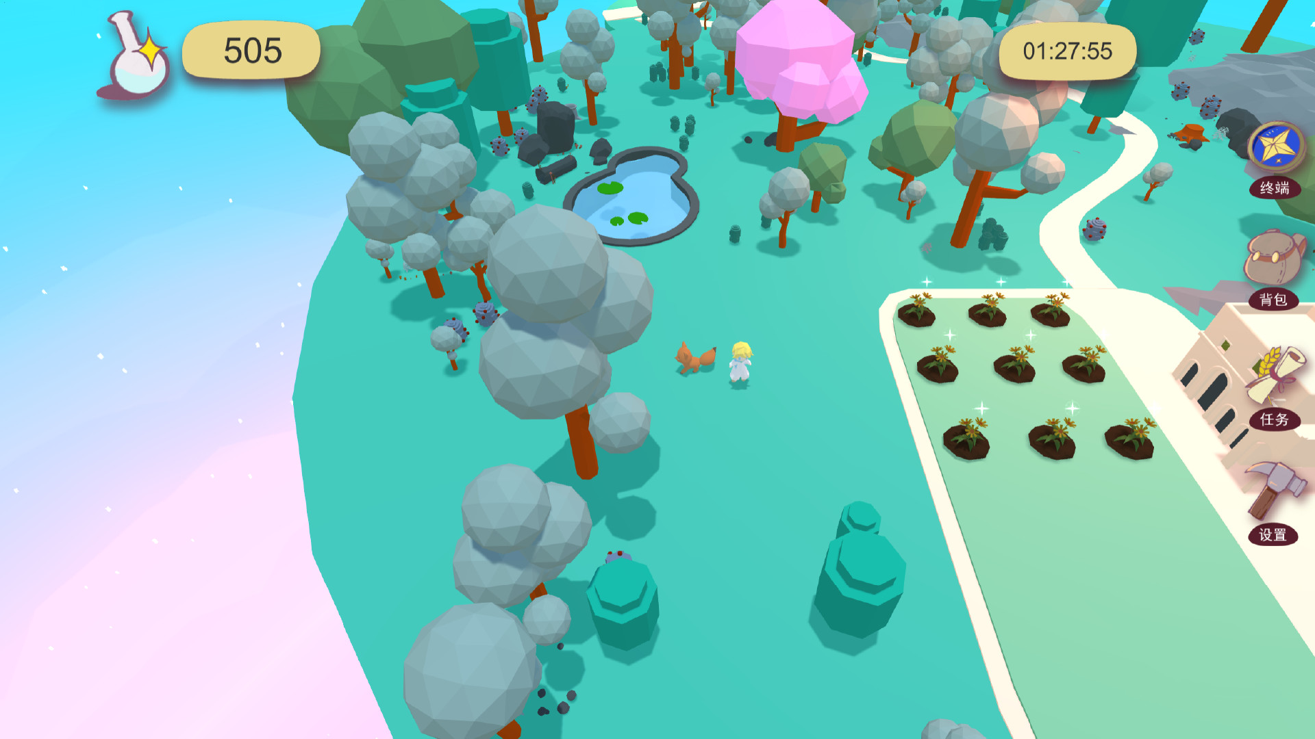 Starry Navigator - Screenshot 4