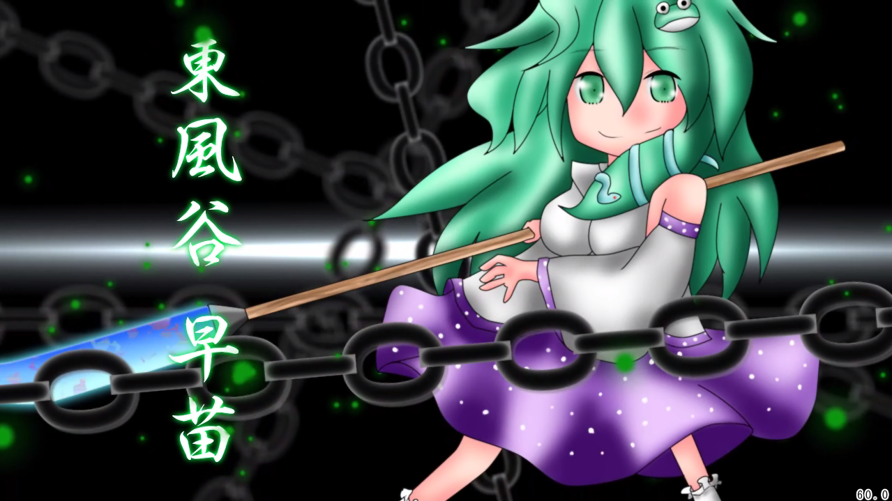 Touhou Mumyouken: Unorganized Heroes