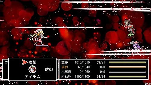 Touhou JRPG