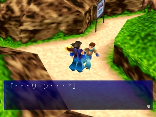 Lagnacure - Screenshot 4