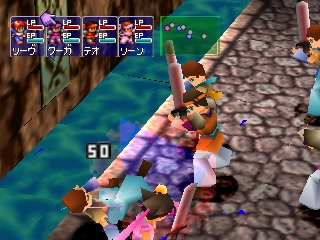 Lagnacure - Screenshot 3