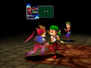 Lagnacure Legend - Screenshot 12