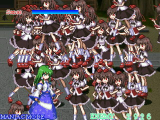 Touhou Haou III