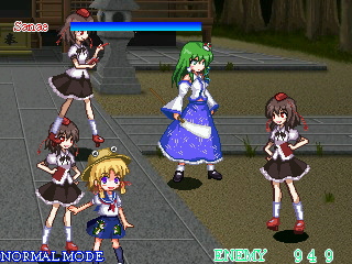 Touhou Haou III