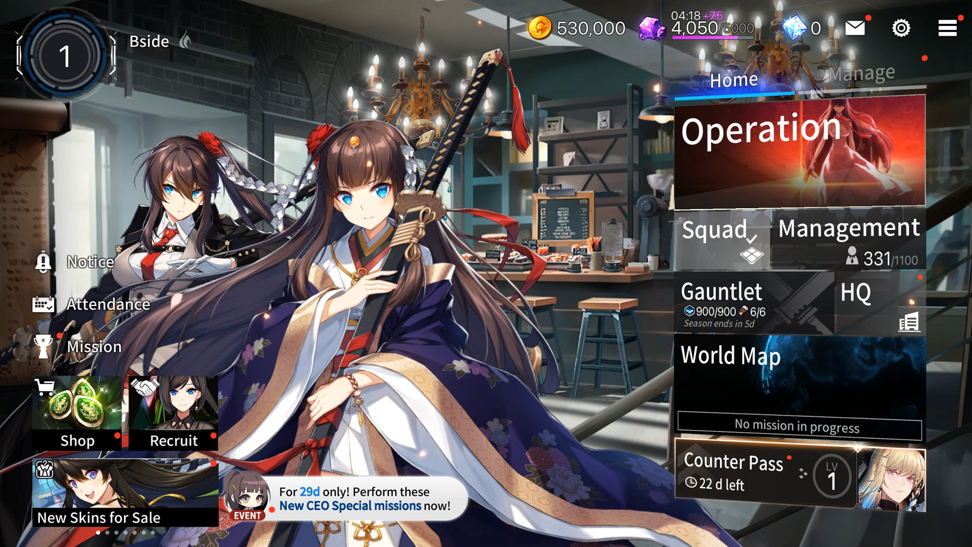 Counterside - Screenshot 2