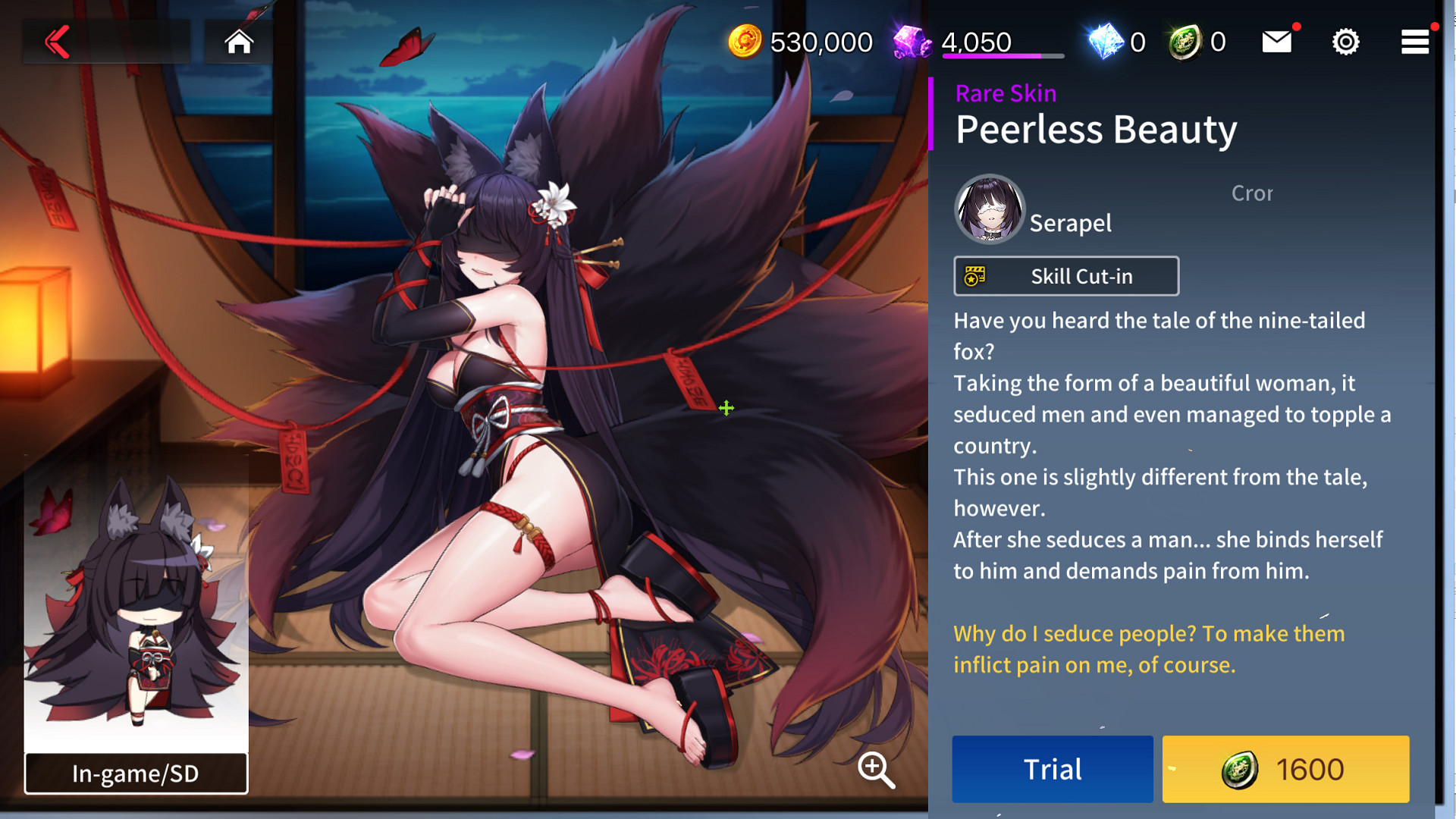 Counterside - Screenshot 9