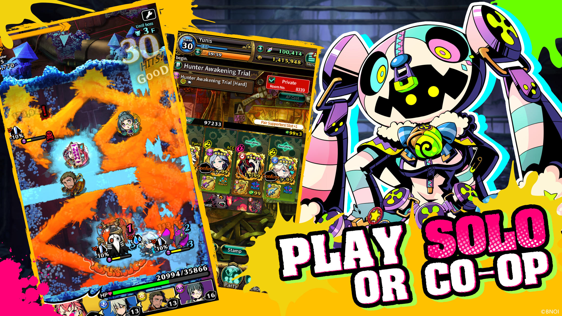 Graffiti Smash - Screenshot 4