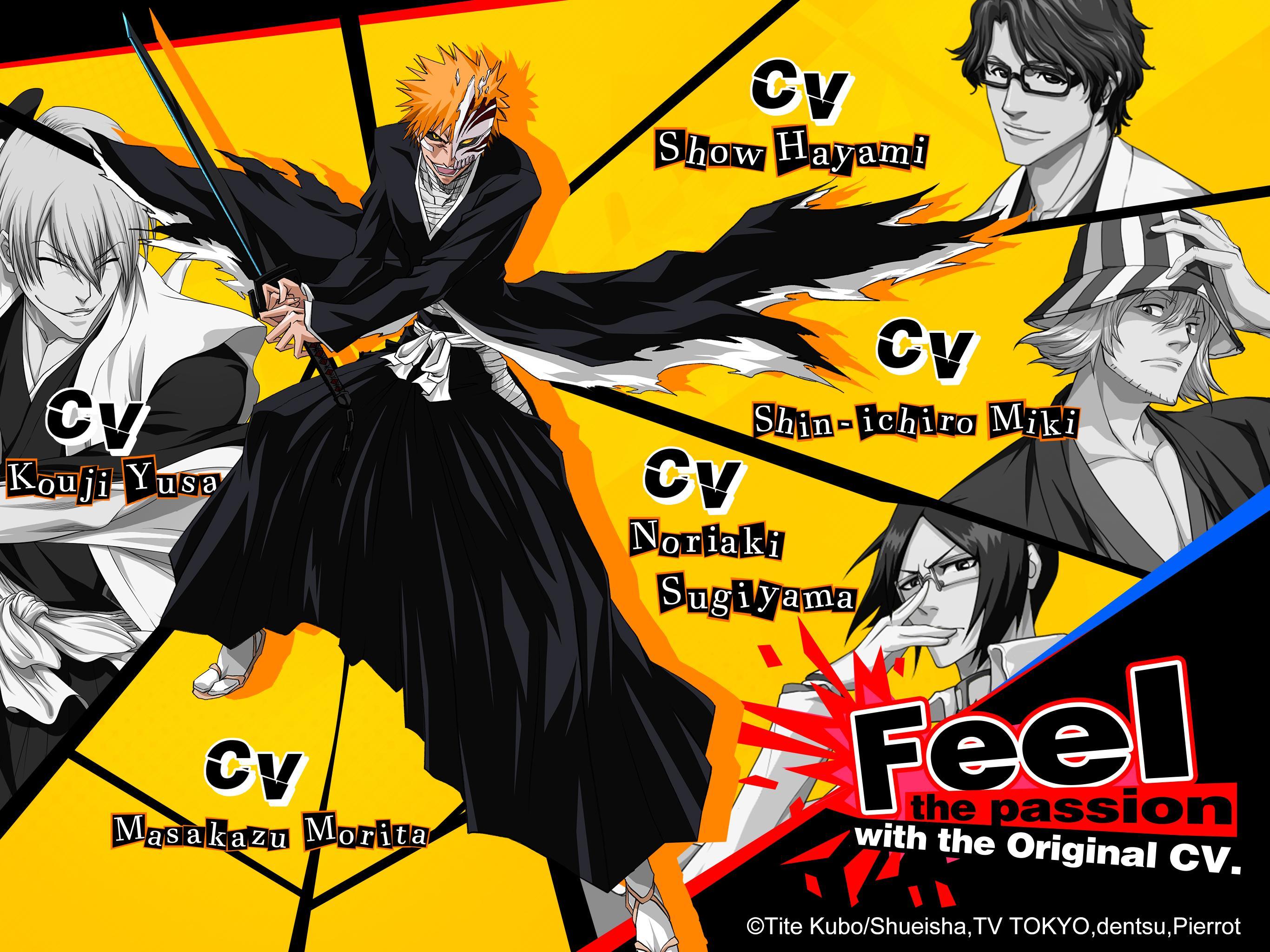 Bleach: Immortal Soul - Screenshot 2