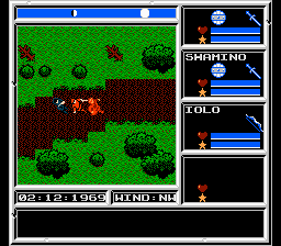 Ultima: Warriors of Destiny - Screenshot 1