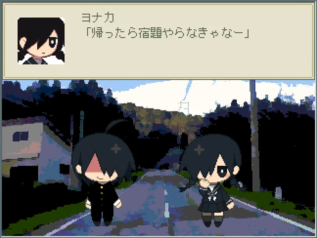 Mogeko Castle - Screenshot 6