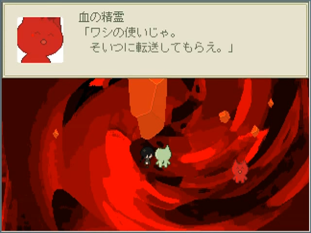 Mogeko Castle - Screenshot 11