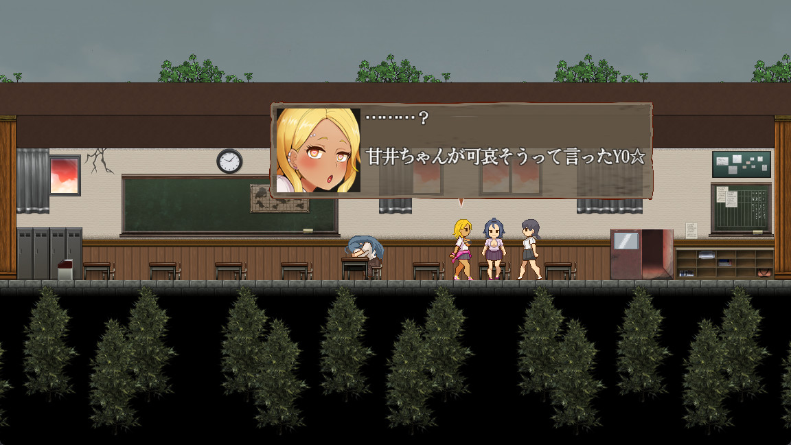 The Monstrous Horror Show - Screenshot 6