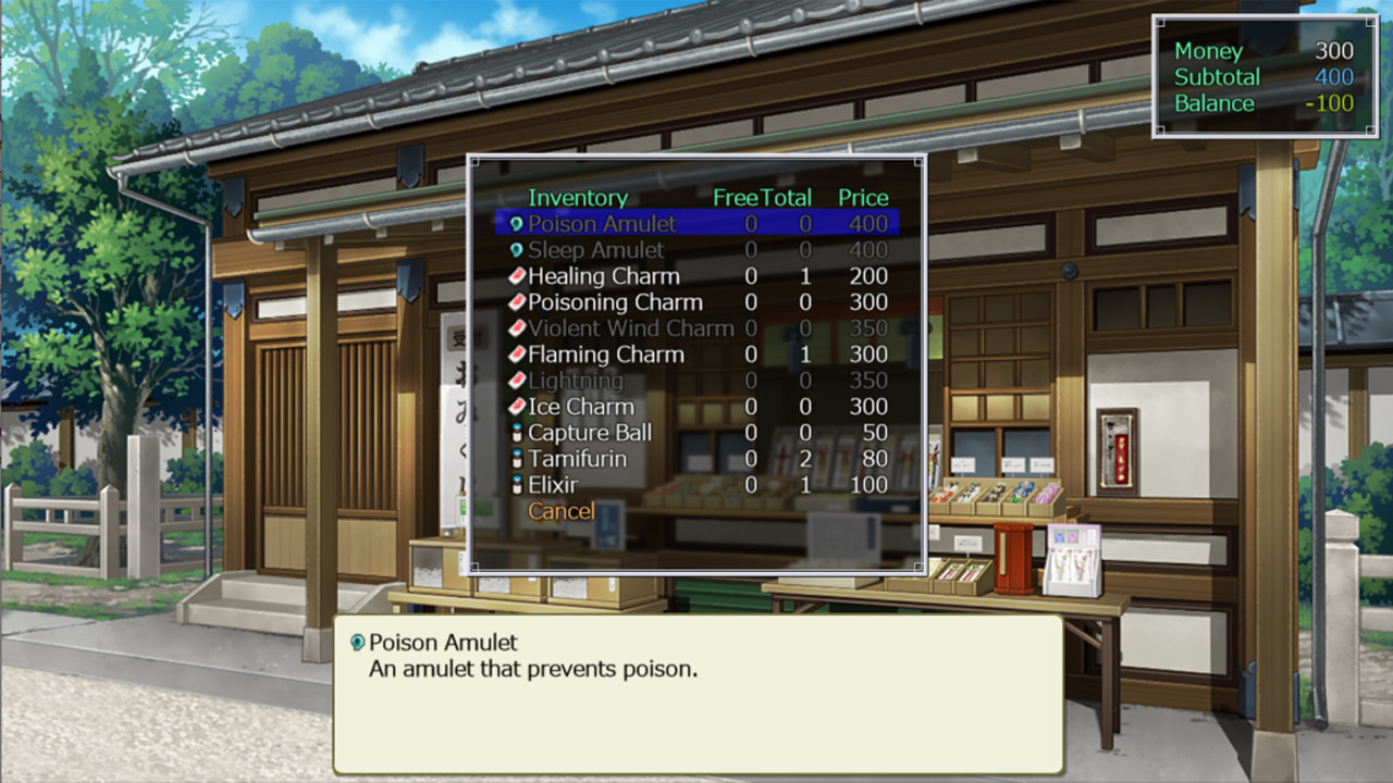Tamakagura: Tales of Turmoil - Screenshot 3