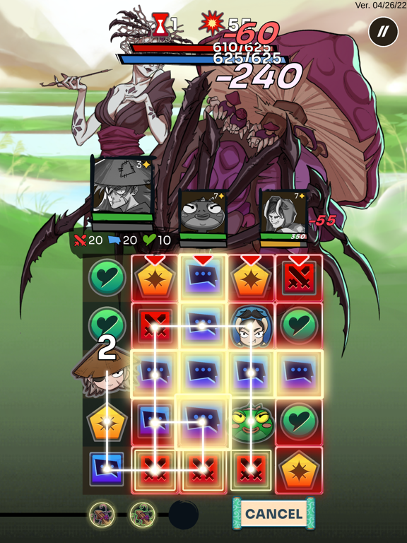 BountyHeart - Screenshot 1