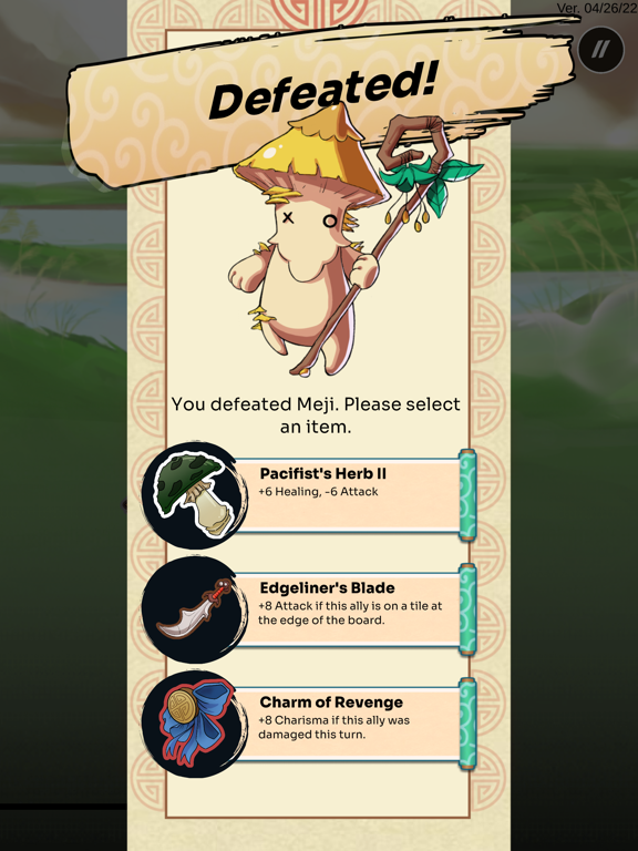 BountyHeart - Screenshot 6