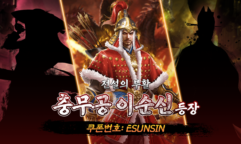 Perfect Arena - Screenshot 3