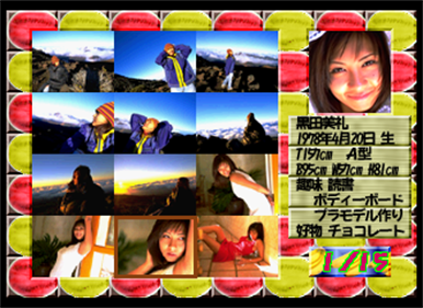 Game Background