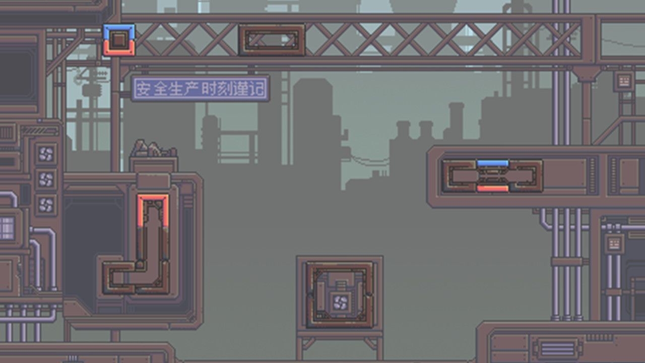 Magnet Effect - Screenshot 2