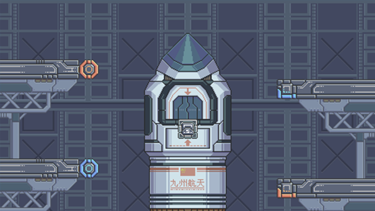 Magnet Effect - Screenshot 3