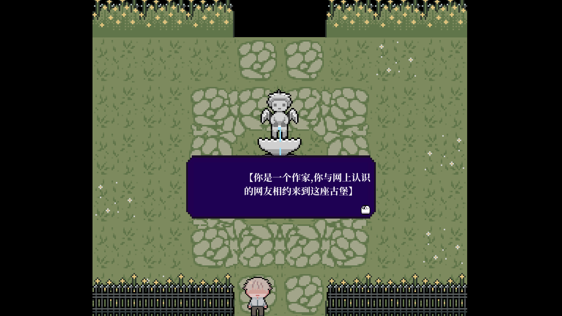 Broken Cavalier - Screenshot 5