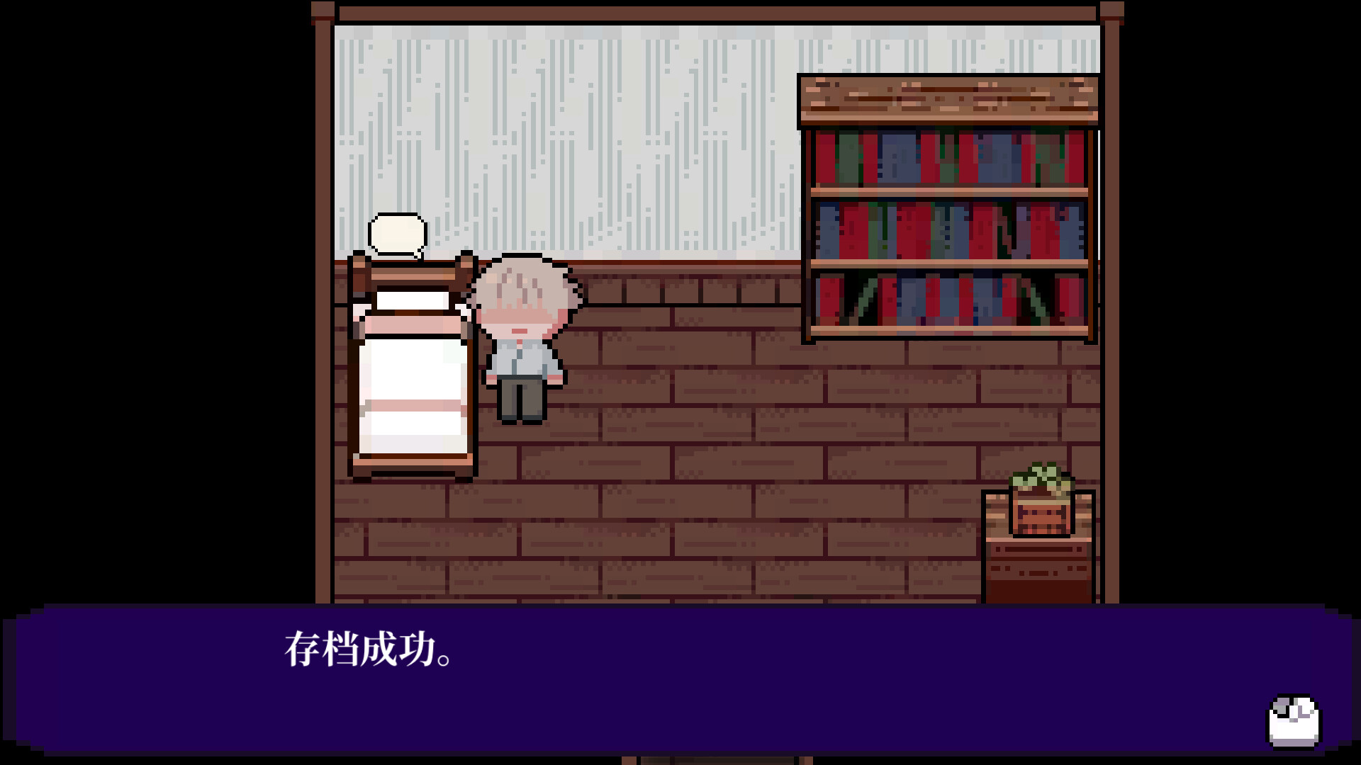 Broken Cavalier - Screenshot 2