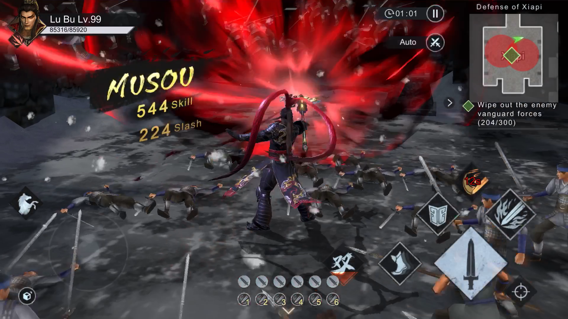 Dynasty Warriors: Overlords - Screenshot 7