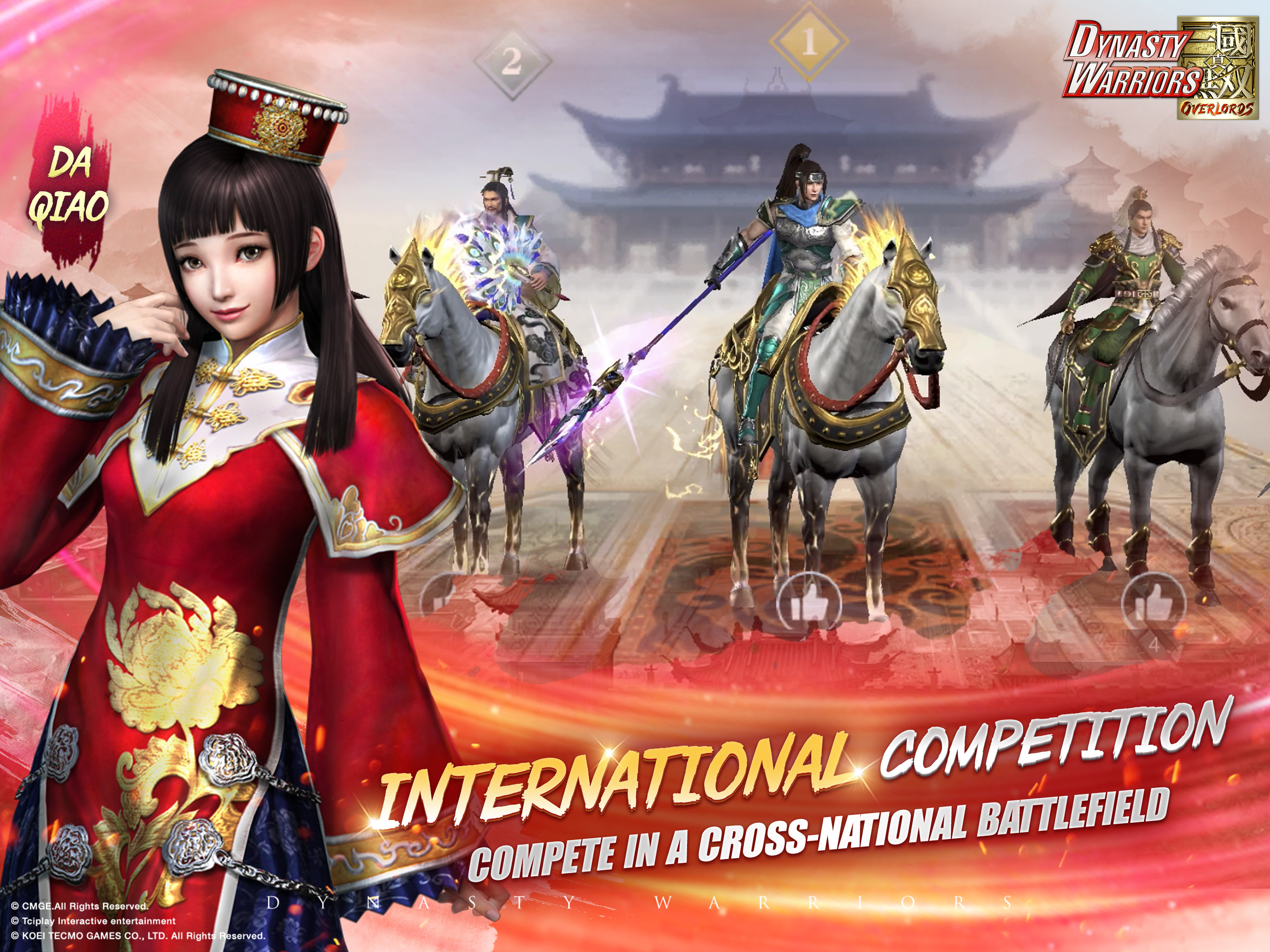 Dynasty Warriors: Overlords - Screenshot 1