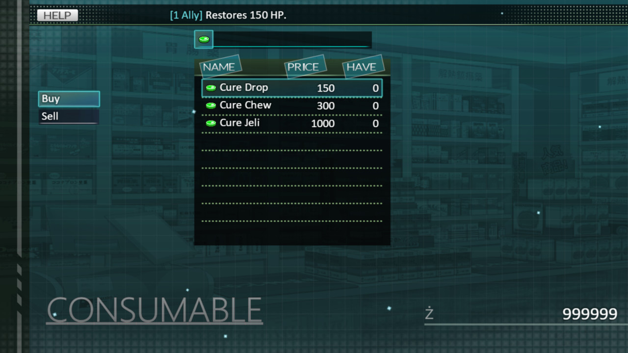 Xyz Crossing - Screenshot 2