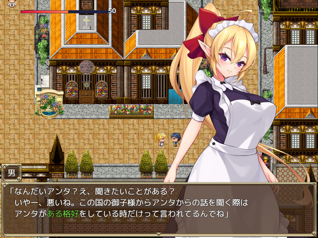 Slave Princess Finne: Why Did She Sell Out Her Own Kingdom? - Screenshot 4