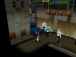 Silent Mobius: Genei no Datenshi - Screenshot 4