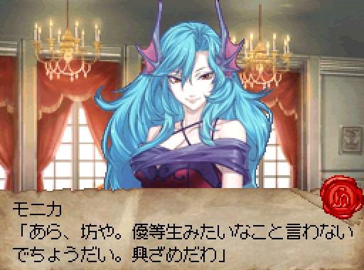 Date ni Game Tsui Wake Jane! Dungeon Maker Girls Type - Screenshot 1