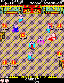 Game Background