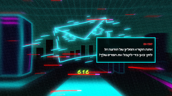 Open Day - Screenshot 3