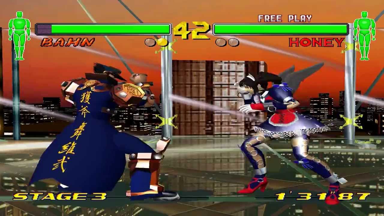 Game Background