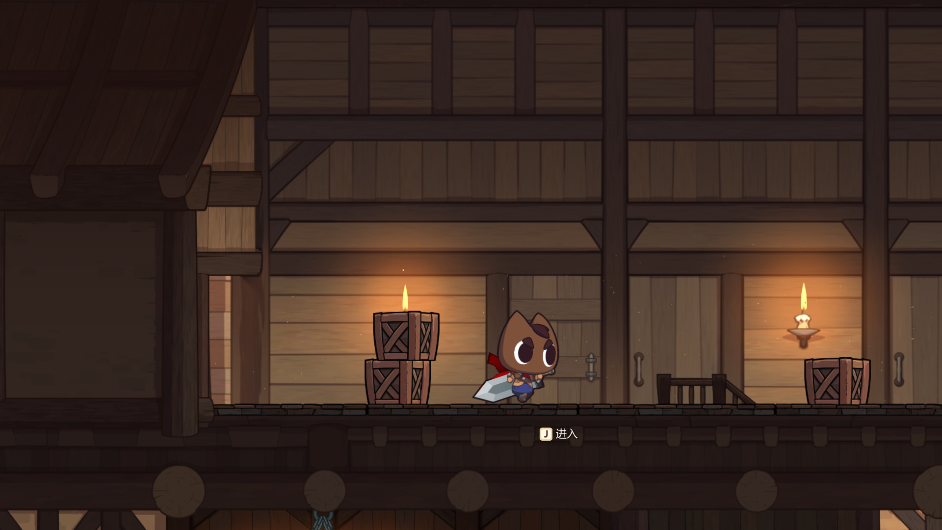 Chris' Story - Screenshot 8