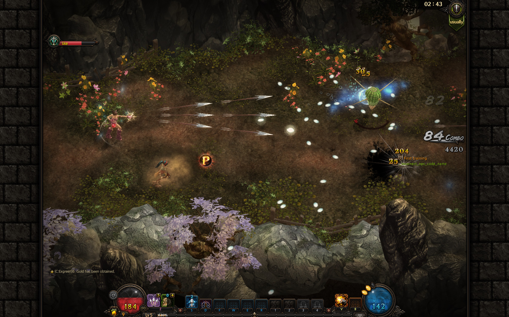 Mirror War: Reincarnation of Holiness - Screenshot 1