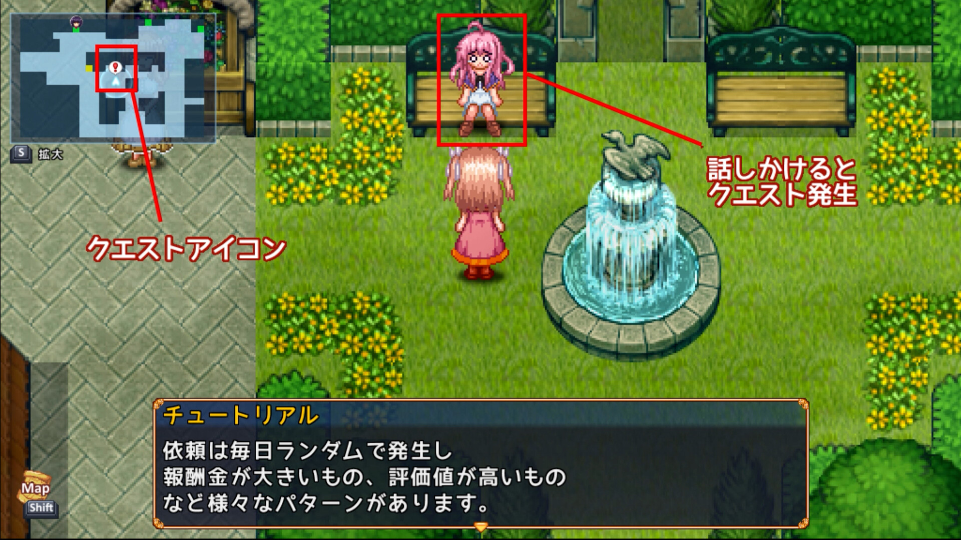 Meticulous: Meet All Your Needs - Screenshot 1