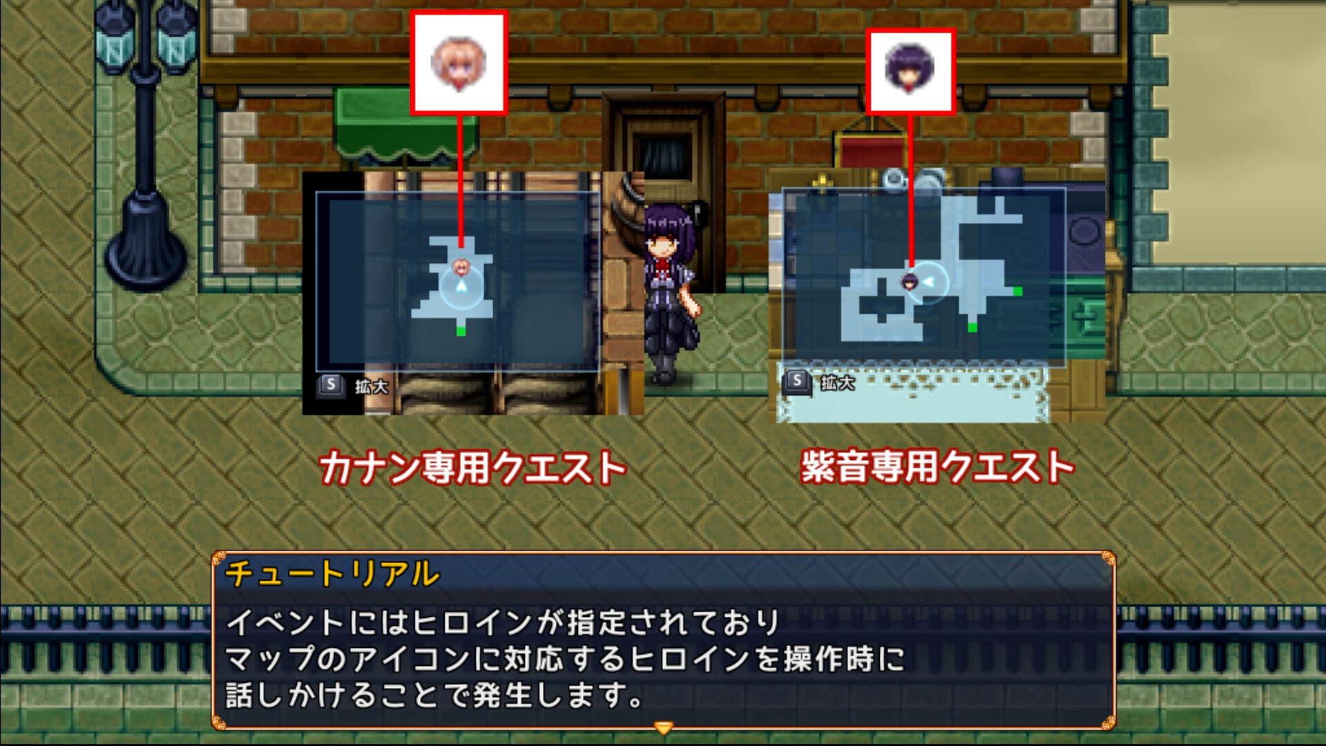 Meticulous: Meet All Your Needs - Screenshot 5