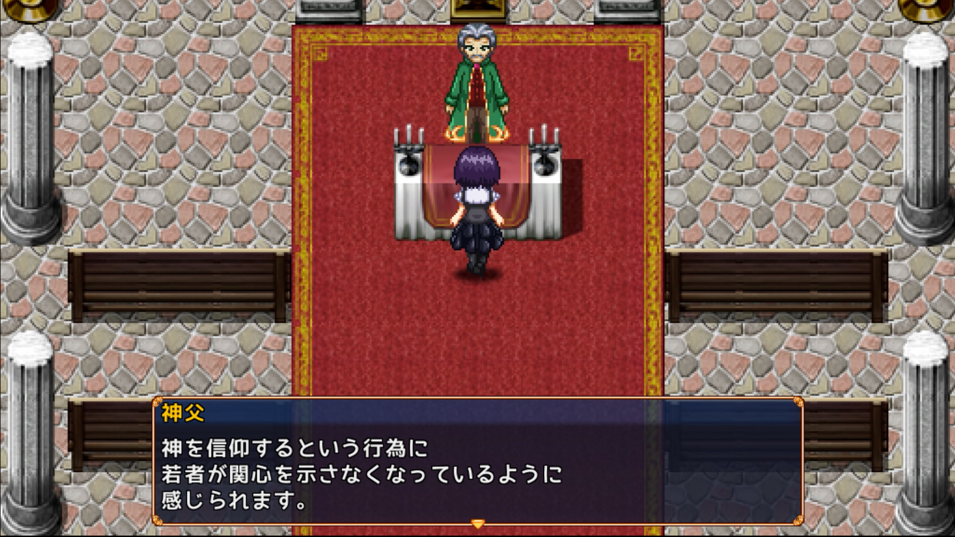 Meticulous: Meet All Your Needs - Screenshot 6