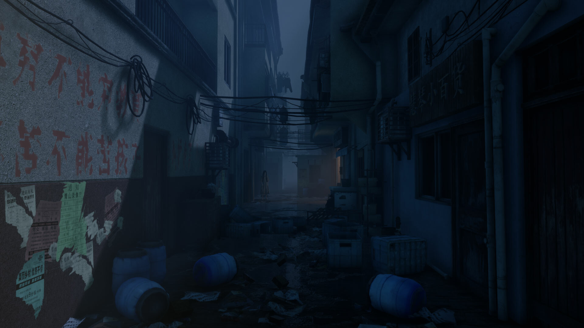 Spirit Charm - Screenshot 7